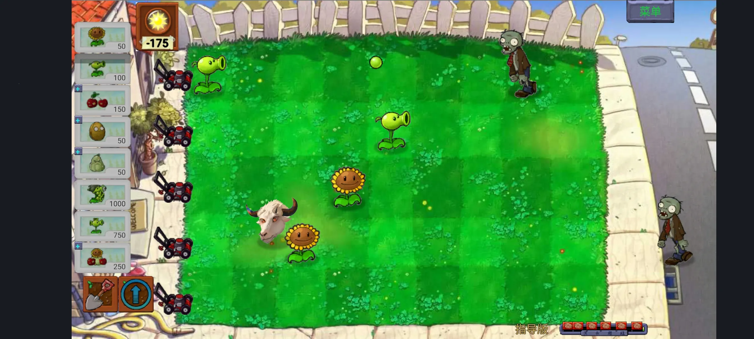 ֲ���ս��ʬָ����2026���ذ�װv1.0 �ֻ���