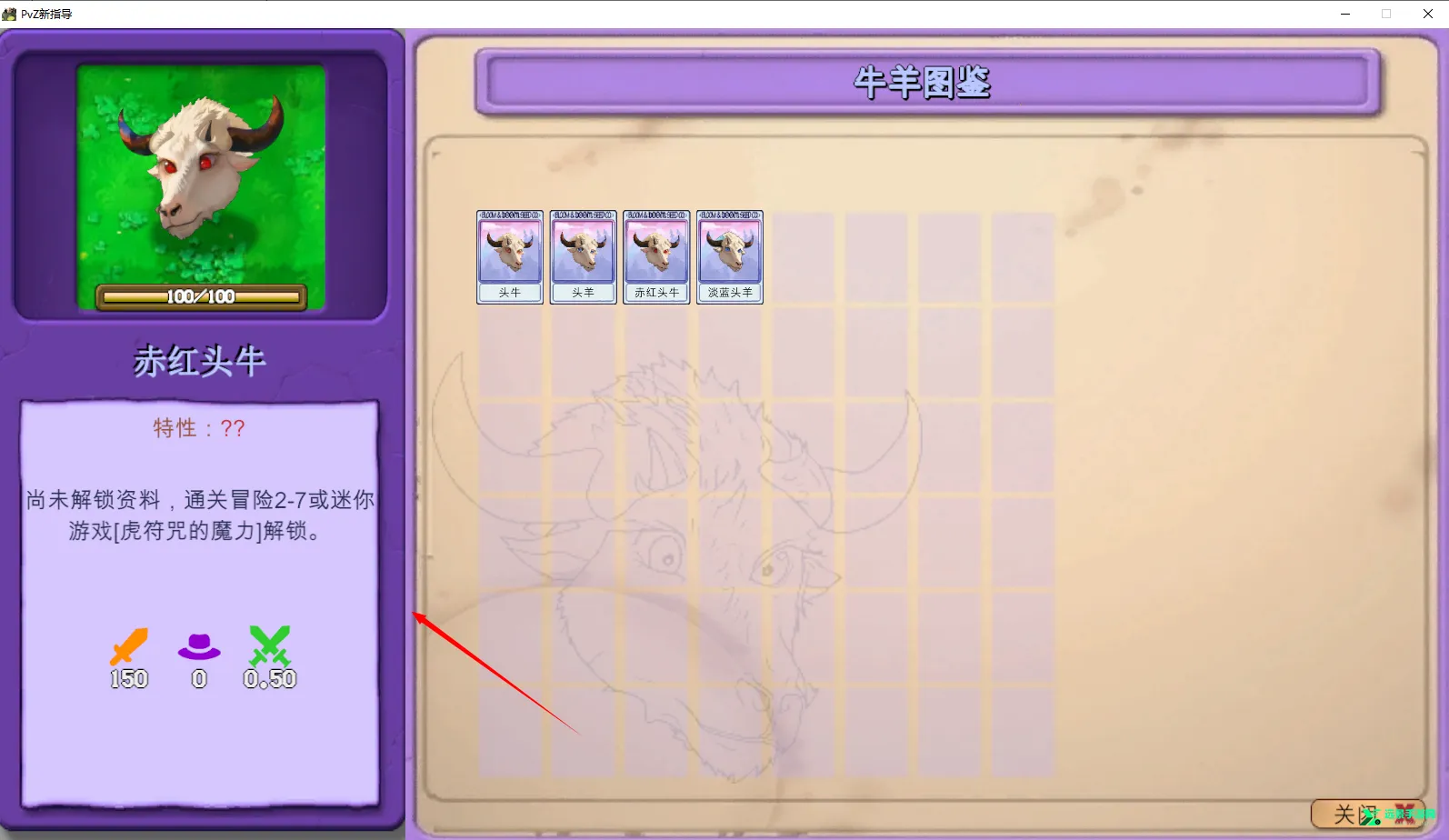 ֲ���ս��ʬָ����2026���ذ�װ