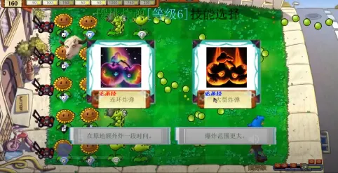 ֲ���ս��ʬָ����2026���ذ�װ