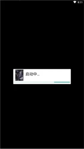 ��ɫ����2�����ս�(�쾯��ʱ������Ϸ)