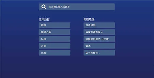 ɳ���ܼ�(����Ӧ�ù���)v4.9.53 �ֻ���