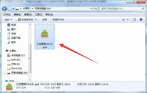 ɳ���ܼ�(����Ӧ�ù���)