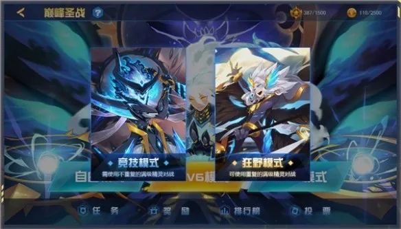 �������۷�֮ս(�����ս����)