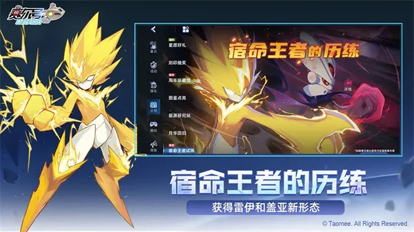 �������۷�֮ս(�����ս����)