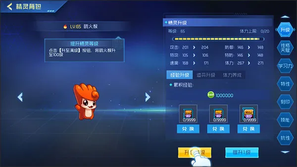 �������۷�֮ս(�����ս����)