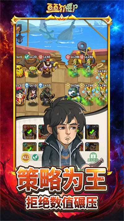 ������ʬ2026�ٷ�����v1.0 �ٷ�����