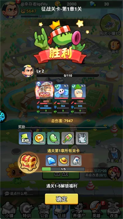 ������ʬ2026�ٷ�����