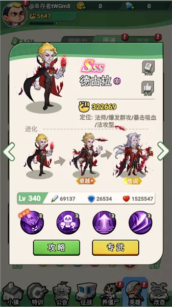 ������ʬ2026�ٷ�����