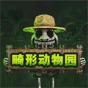 ���ζ���԰2026���°汾v1.0.3 ��Ѱ�