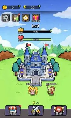 ����������2026���°汾v1.0.1 ��Ѱ�