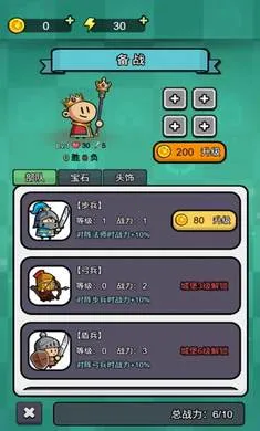 ����������2026���°汾v1.0.1 ��Ѱ�