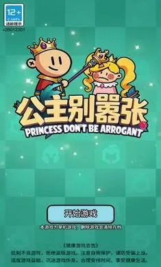 ����������2026���°汾v1.0.1 ��Ѱ�