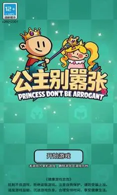 ����������2026���°汾v1.0.1 ��Ѱ�