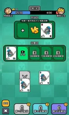 ����������2026���°汾v1.0.1 ��Ѱ�