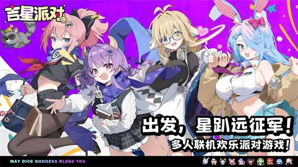 �����ɶ�(�ɶ�������Ϸ)v1.1.1 �ֻ���