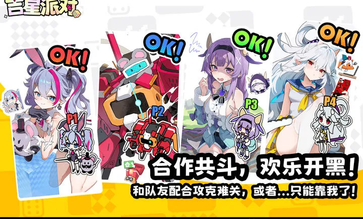 �����ɶ�(�ɶ�������Ϸ)v1.1.1 �ֻ���