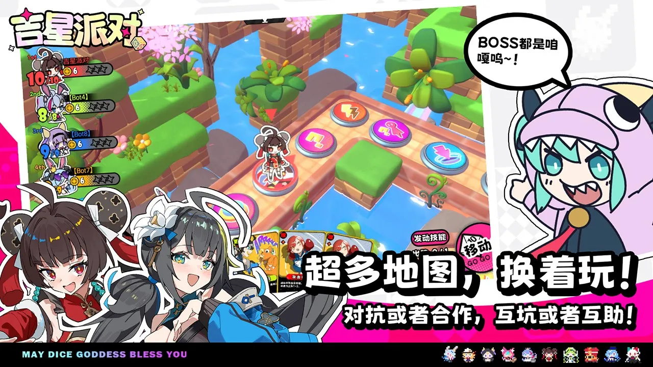 �����ɶ�(�ɶ�������Ϸ)v1.1.1 �ֻ���