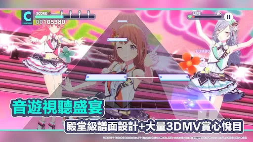 ����ƻ������̨feat����δ���շ�(����δ��������Ϸ)v5.4.0 �ٷ�����