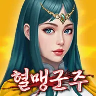 ����Ѫ�˾���2026�ٷ�����v1.24 ��Ѱ�