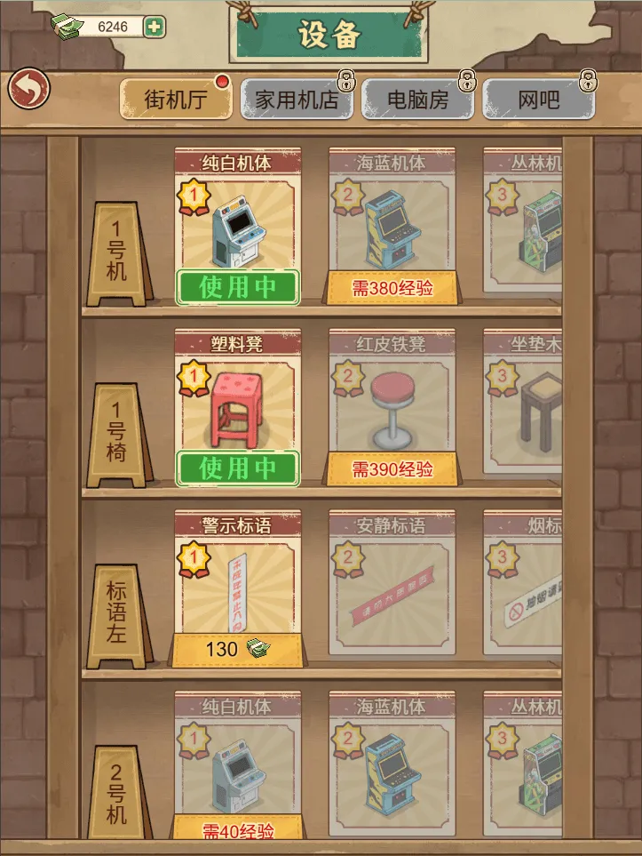 �ָ���Ϸ������GM�˵�2026����v1.0 ��׿��