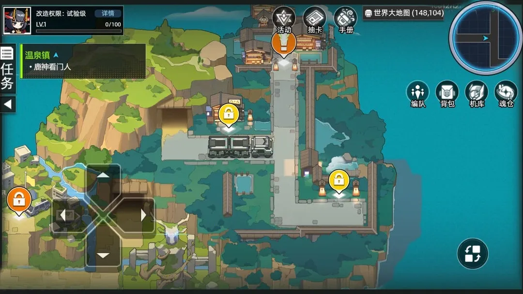 �ڴ�����(���ײ�����Ϸ)v1.1.00 ��׿��