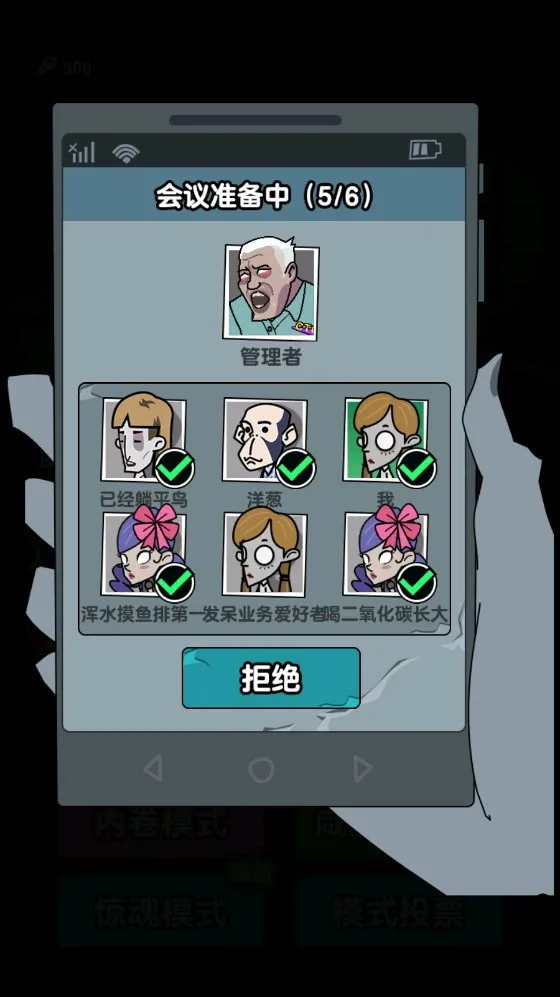 ��ƽ����֮����ɫԿ�װ�v1.0.3 ��Ѱ�