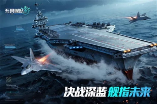 ��η����(����ս������)v2.0.0 �ٷ�����