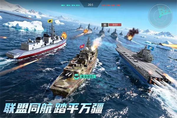 ��η����(����ս������)v2.0.0 �ٷ�����