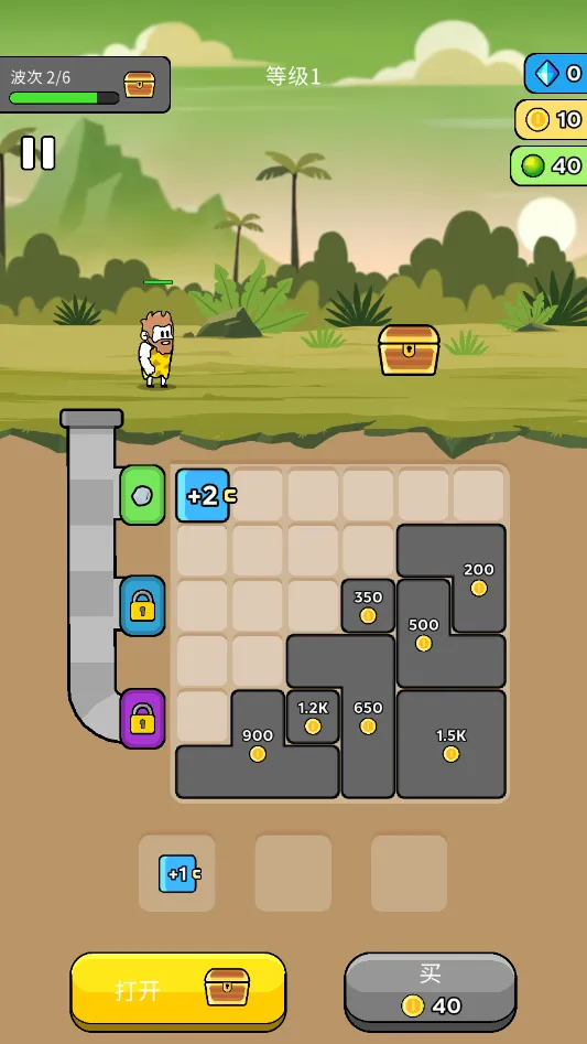 ԭʼ��ͻ��Ϸv4.0.1 ��Ѱ�