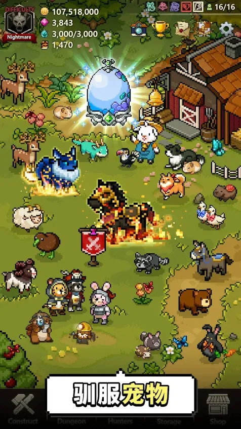 ��ħ�������ƽ��v1.378 ��׿��