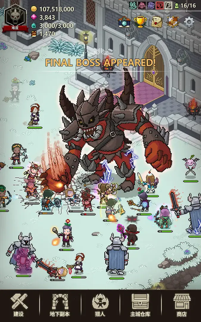 ��ħ�������ƽ��v1.378 ��׿��