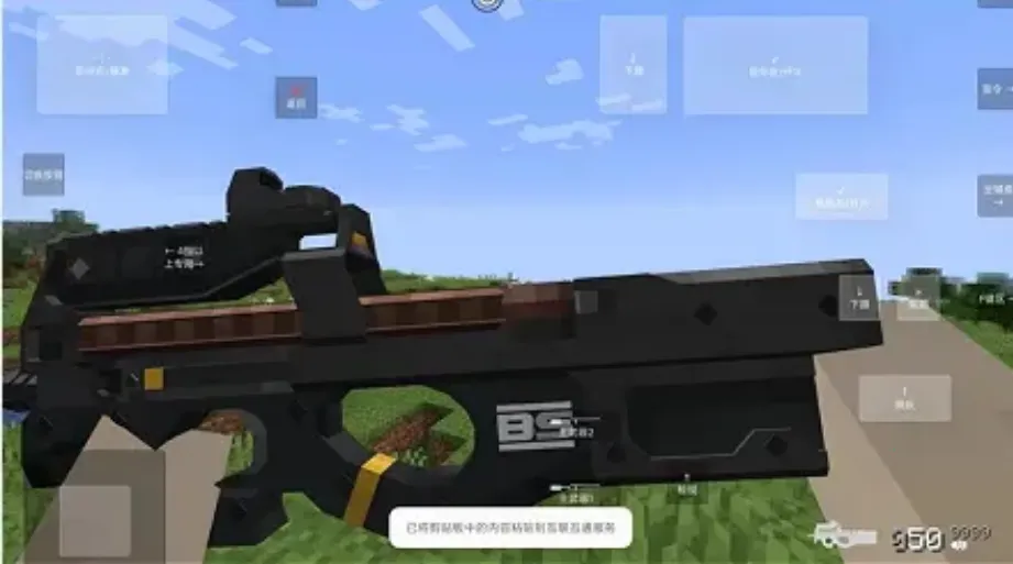 �ҵ�����ʹ��ս���ֻ�������