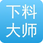 �����Ż���ʦƻ����v3.9.97 ��Ѱ�