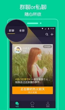 ����ģ��������v5.1.1 ��׿��