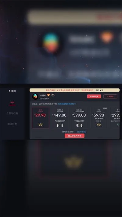 ����ģ��������v5.1.1 ��׿��