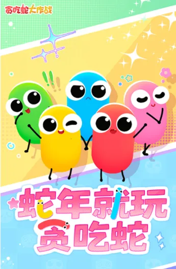 ̰���ߴ���ս�ٷ�����v5.39.0 �ֻ���