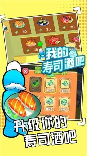 ̰���ߴ���ս�ٷ�����v5.39.0 �ֻ���