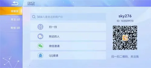 贪吃蛇大作战官方正版 贪吃蛇大作战官方正版