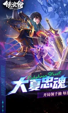 ����:����2026���ذ�װv1.0.0 �ֻ���