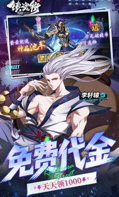 ����:����2026���ذ�װv1.0.0 �ֻ���