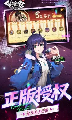 ����:����2026���ذ�װv1.0.0 �ֻ���