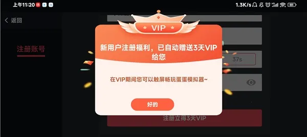 ����ģ�����ٷ�����