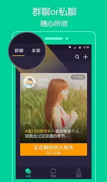 ����ģ�����ٷ�����v5.1.1 �ֻ���