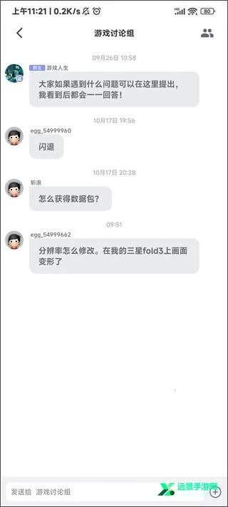 ����ģ�����ٷ�����