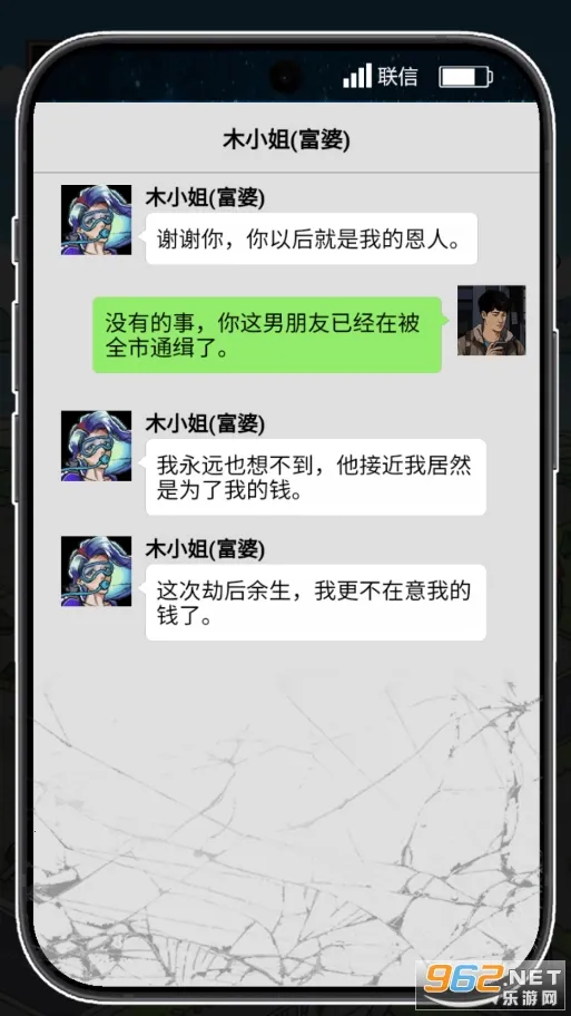 ��Ϯ֮�ػ��۷���Ϸ�����v6.3.0.19030 �ٷ�����