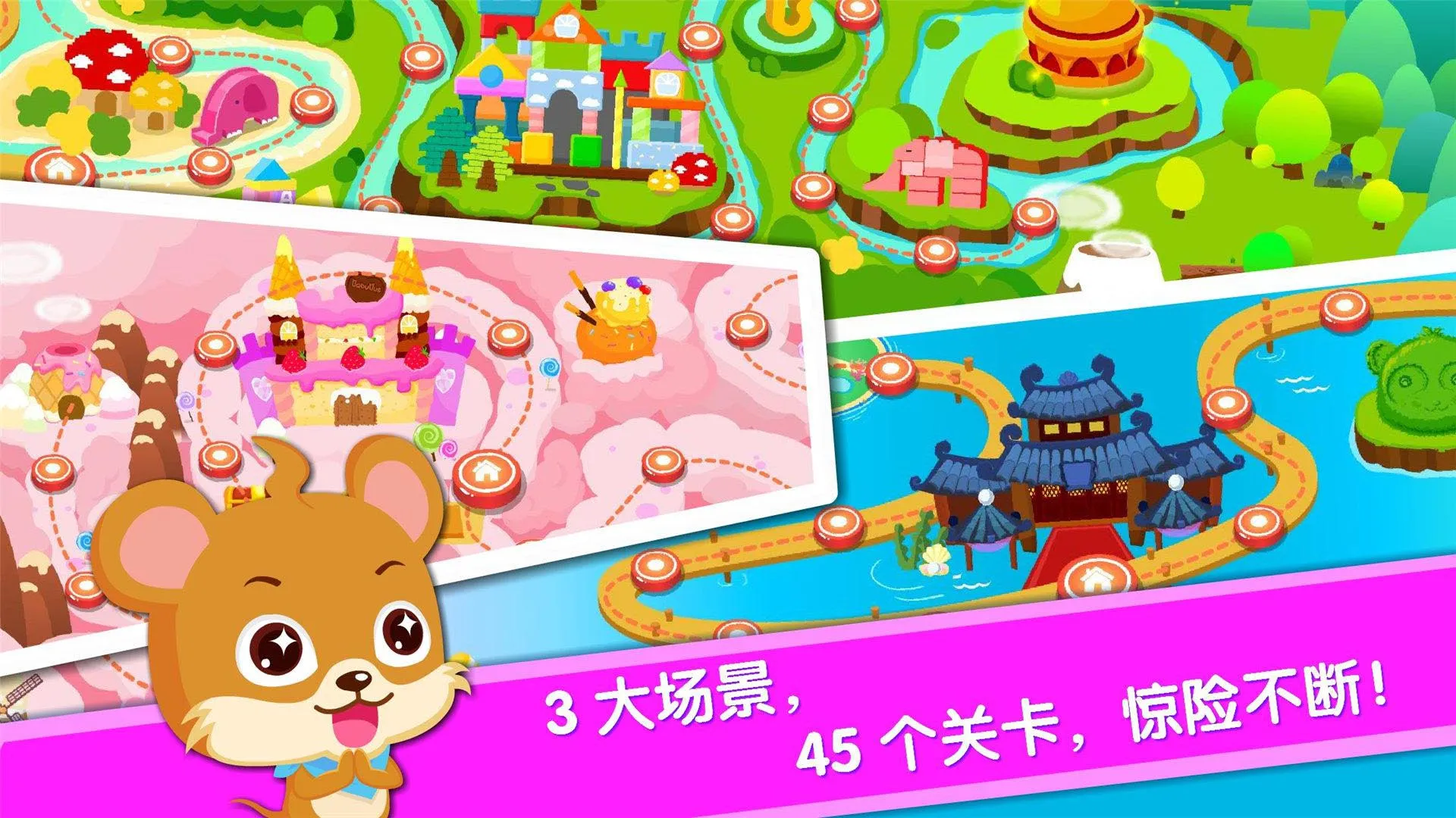 �������곤�����ֻ���v9.89.99.01 ��Ѱ�