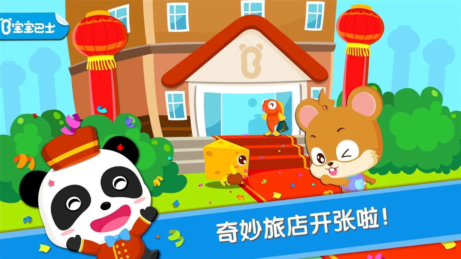 �������곤�����ֻ���v9.89.99.01 ��Ѱ�