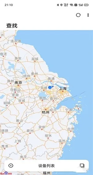 oppo�Ʒ���(�ƴ洢��������)v10.6.7 ��Ѱ�