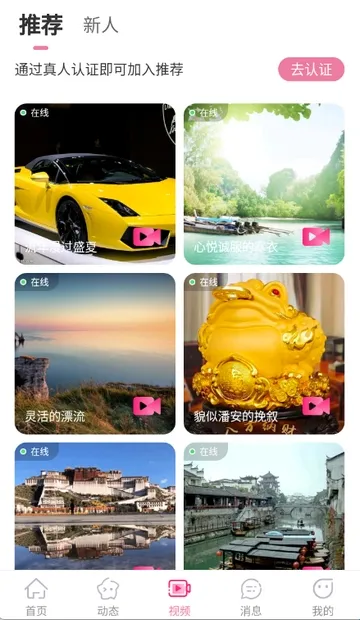 �����2026�ٷ����°汾