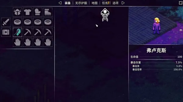 ������½2�ƽ��